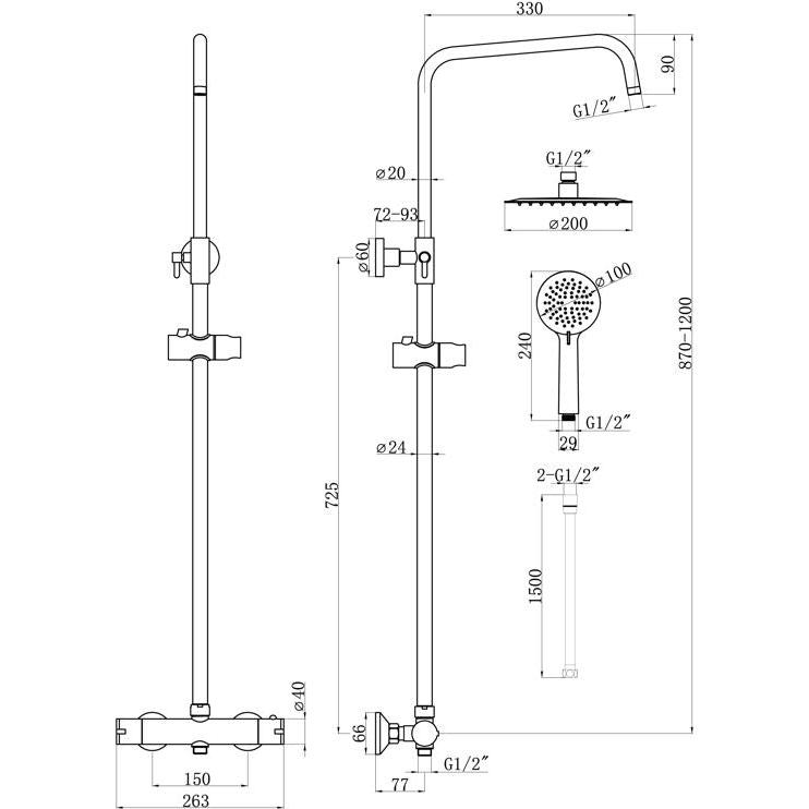 Round Thermostatic Bar Mixer Shower - Brushed Bronze