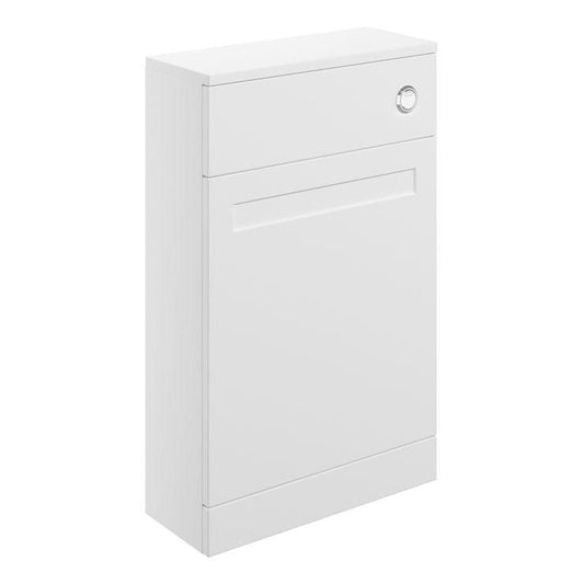 London 500mm Floor Standing WC Unit - Matt White