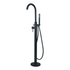 Montel Black Matt Freestanding Bath Filler Tap with Shower Mixer