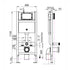 Scudo Wall Hung Toilet Frame & Cistern