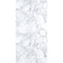 Multipanel Bianca Luna Linda Barker Wet Wall Shower Panel