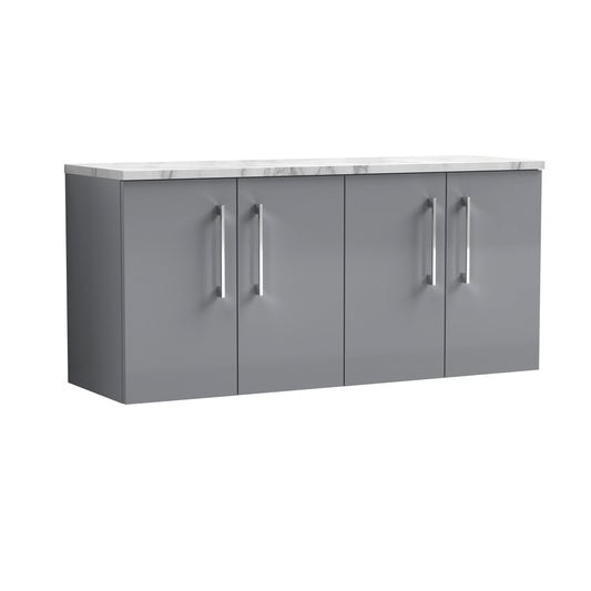 Nuie 1200mm Wall Hung 4-Door Vanity & Laminate Worktop