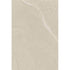 Austral Ivory Stone Effect 600x900x20mm Slabs