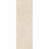 tranquil belstone cream 30x90, Ceramic Tiles, Wall Tiles, Beige Tiles, 2