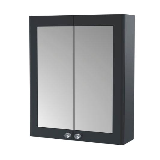 Nuie 600mm Mirror Cabinet