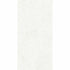 manhattan white stone effect tiles 1200x600mm, Floor Tiles, Porcelain Tiles, Wall Tiles, White Tiles, 3