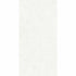 manhattan white stone effect tiles 1200x600mm, Floor Tiles, Porcelain Tiles, Wall Tiles, White Tiles, 4