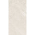 Eternity Ivory Stone Effect Tiles 600x300mm