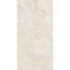 Eternity Ivory Stone Effect Tiles 600x300mm
