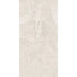 Eternity Ivory Stone Effect Tiles 600x300mm