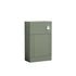 nuie-500mm-wc-unitflt841, Nuie, Toilet Unit, 1