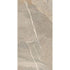 Granby Beige Matt Stone Effect 300x600mm Tiles