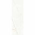 mistral beige marble effect tiles 900x300mm, Ceramic Tiles, Marble Tiles, Wall Tiles, White Tiles, 7
