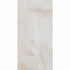 Signature Naza White Matt Marble Effect Tiles 1200x600