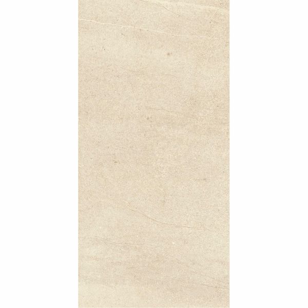 New Pietra Beige Rectified Stone Effect Tiles 300X600mm