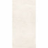 New Pietra Moda White 1200x600x20mm Slabs
