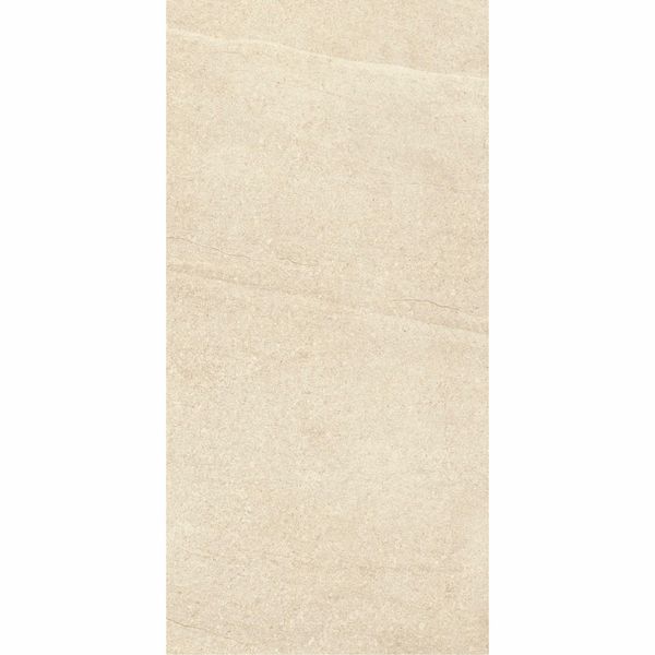 New Pietra Moda Beige 1200x600x20mm Slabs