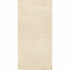 New Pietra Moda Beige 1200x600x20mm Slabs