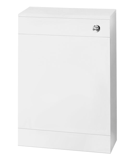 Nuie Mayford 500mm Slim WC Unit Including Concealed Cistern