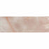 onix rosa marble effect tiles 100x300mm, Ceramic Tiles, Marble Tiles, Metro  Tiles, Onyx Tiles, Wall Tiles, Pink Tiles, 6