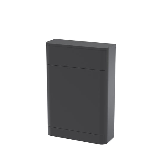 nuie-550mm-wc-unitpmp1441, Nuie, Toilet Unit, 1