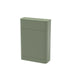nuie-550mm-wc-unitpmp841, Nuie, Toilet Unit, 2