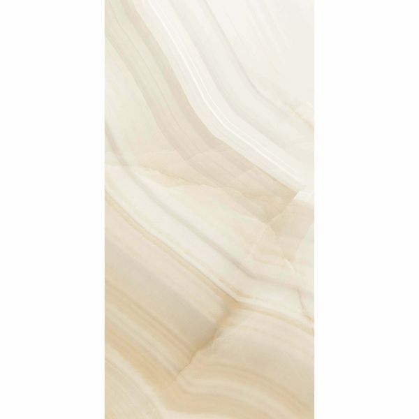 Rodas Light Beige Tiles 600x300mm