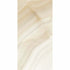 rodas light beige tiles 600x300mm, Floor Tiles, Onyx Tiles, Porcelain Tiles, Wall Tiles, Beige Tiles, 2