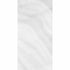 rodas white tiles 600x300mm, Floor Tiles, Onyx Tiles, Porcelain Tiles, Wall Tiles, White Tiles, 5