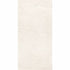 New Pietra White Rectified Stone Effect Tiles 300X600mm