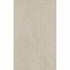 Artan Cream Decor Matt Stone Effect Wall Tiles 550x330mm