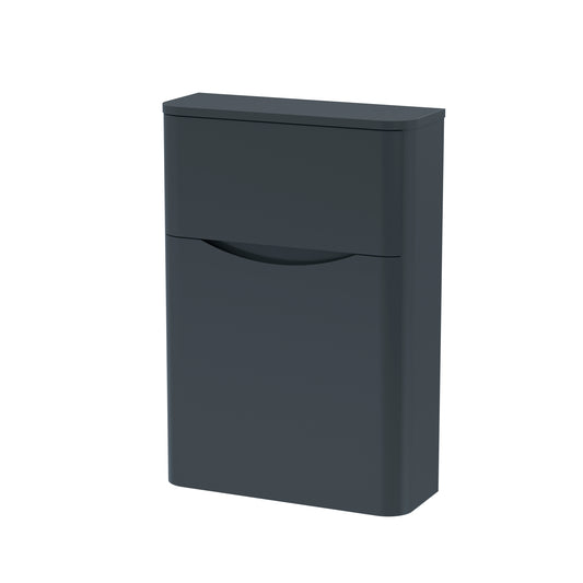 nuie-550mm-wc-unitsml1441, Nuie, Toilet Unit, 1