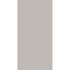 Cielo Beige Matt Plain Tiles 1198x598mm