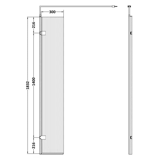 Nuie 300mm Fluted Hinged Screen with Support Bar