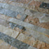 pompeya beige tiles 300x600mm, Decor Tiles, Porcelain Tiles, Split Face Tiles, Wall Tiles, Beige Tiles, 4