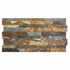 pompeya oxido tiles 300x600mm, Decor Tiles, Porcelain Tiles, Split Face Tiles, Wall Tiles, Orange Tiles, 2
