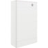 bianca-506mm-wc-unit-white-gloss, Alessio, Toilet Unit, 1