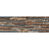 behobia magma tiles 170x520mm, Decor Tiles, Porcelain Tiles, Wall Tiles, Brown Tiles, 2