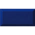 metro cobalto tiles 200x100mm, Ceramic Tiles, Metro  Tiles, Wall Tiles, Blue Tiles, 3