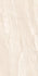 safari crema 300x600mm tiles, Floor Tiles, Porcelain Tiles, Wall Tiles, Beige Tiles, 1