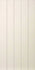 infinity pearl frame tiles 300x600mm tiles, Decor Tiles, Porcelain Tiles, Wall Tiles, Beige Tiles, 2