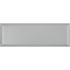 ingot dusk satinado tiles 225x75mm, Ceramic Tiles, Metro  Tiles, Wall Tiles, Grey Tiles, 2