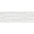 irun white tiles 170x520mm, Decor Tiles, Porcelain Tiles, Wall Tiles, White Tiles, 2