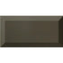 metro dark grey gloss 100x200mm tiles, Ceramic Tiles, Metro  Tiles, Wall Tiles, Grey Tiles, 2