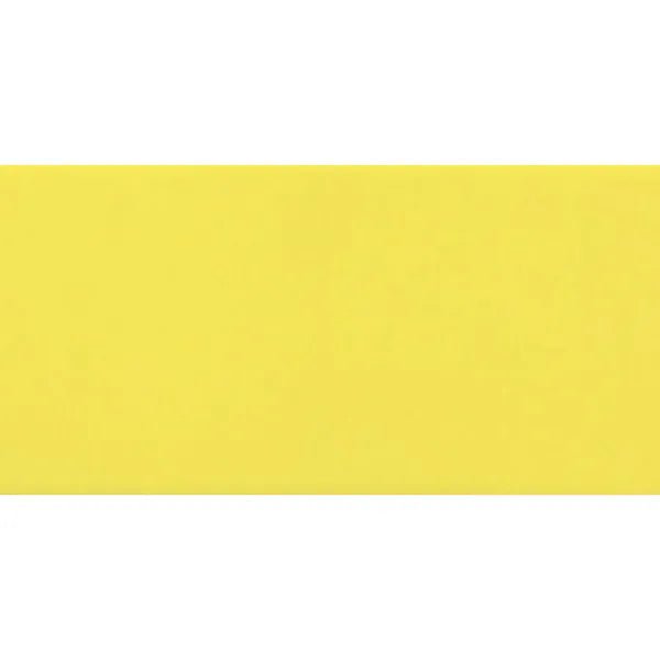 Liso Limon Gloss Tiles 200x100mm - bathandtile