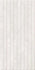 melrose himalaya white decor 300x600mm tiles, Ceramic Tiles, Decor Tiles, Fluted Tiles, Wall Tiles, White Tiles, 2