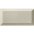 metro light grey gloss 100x200mm tiles, Ceramic Tiles, Metro  Tiles, Wall Tiles, Grey Tiles, 2