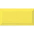 metro limon gloss 100x200mm tiles, Ceramic Tiles, Metro  Tiles, Wall Tiles, Yellow Tiles, 2