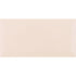 metro petal pink 100x200mm tiles, Ceramic Tiles, Metro  Tiles, Wall Tiles, Pink Tiles, 2
