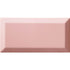 metro rosa gloss 100x200mm tiles, Ceramic Tiles, Metro  Tiles, Wall Tiles, Pink Tiles, 2